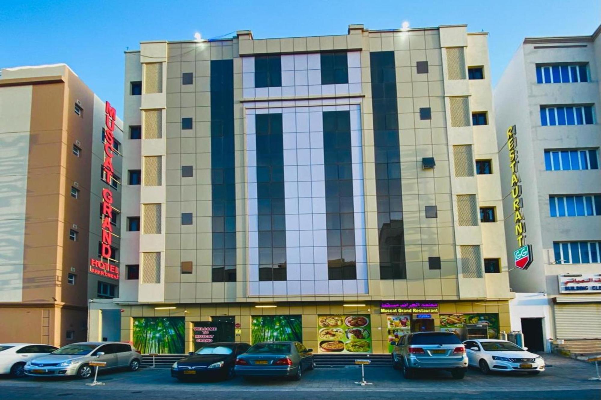 Hotel Super Oyo 106 Muscat Grand *